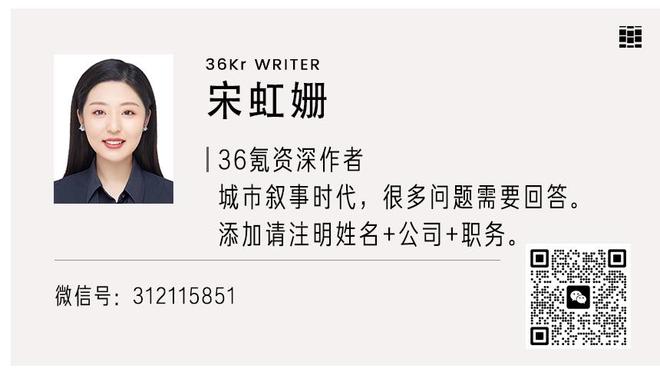 没进全明星&要进最佳阵？小萨已出战65场 三双等多项数据联盟第一